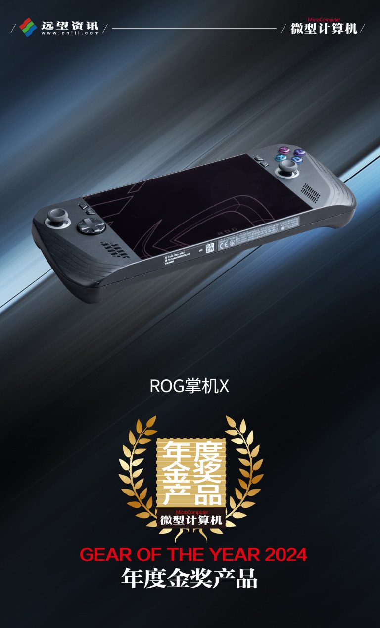 微信图片_20250627144116