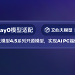 微信图片_2025-07-01_120523_529