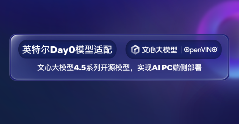 微信图片_2025-07-01_120523_529