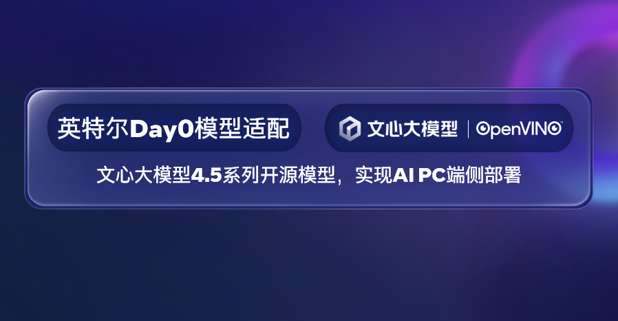 微信图片_2025-07-01_120523_529