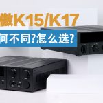 B站封面