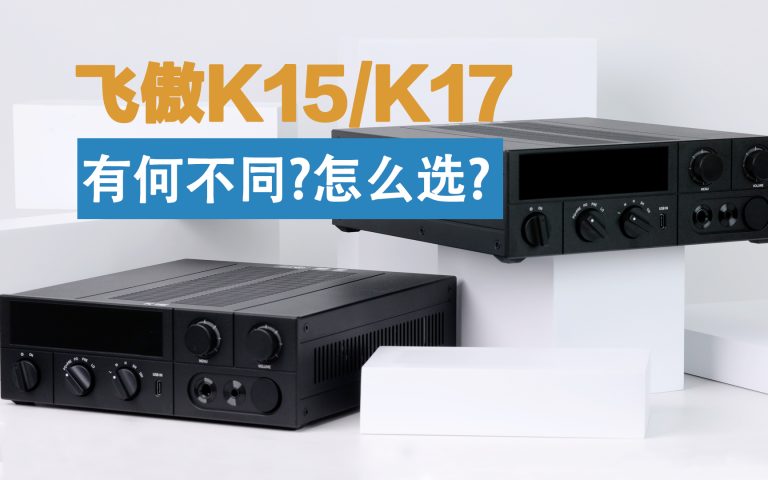 B站封面