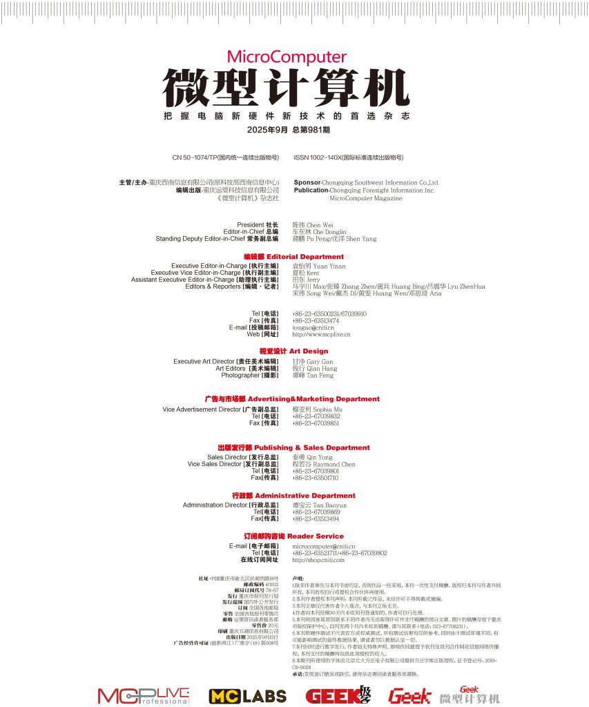 版权页-853x1024.jpg