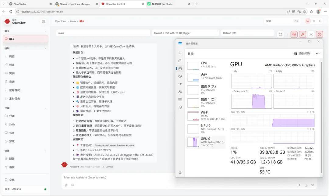 文章配图-2