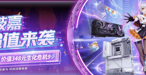 2289c8680e644ed6b52b6763369601ee