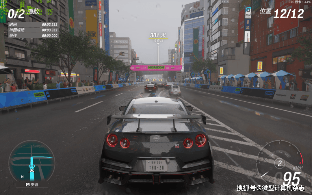 文章配图-1