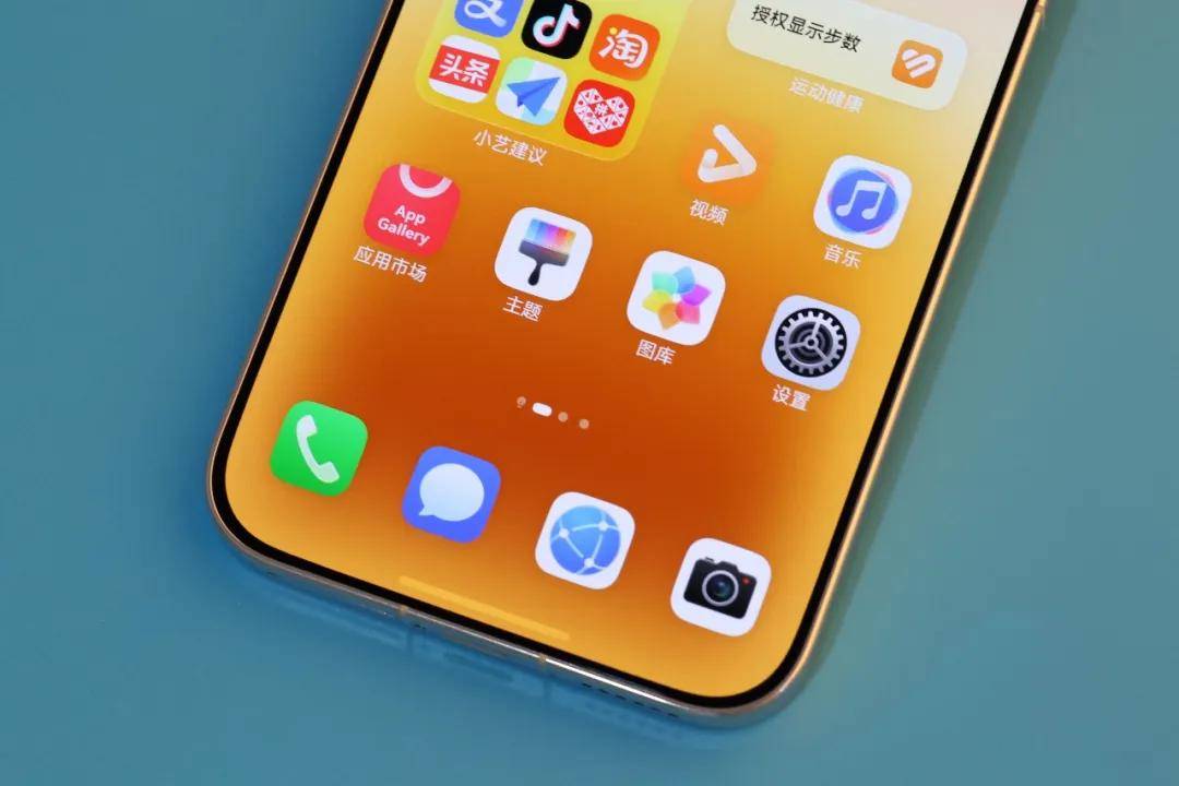 文章配图-1