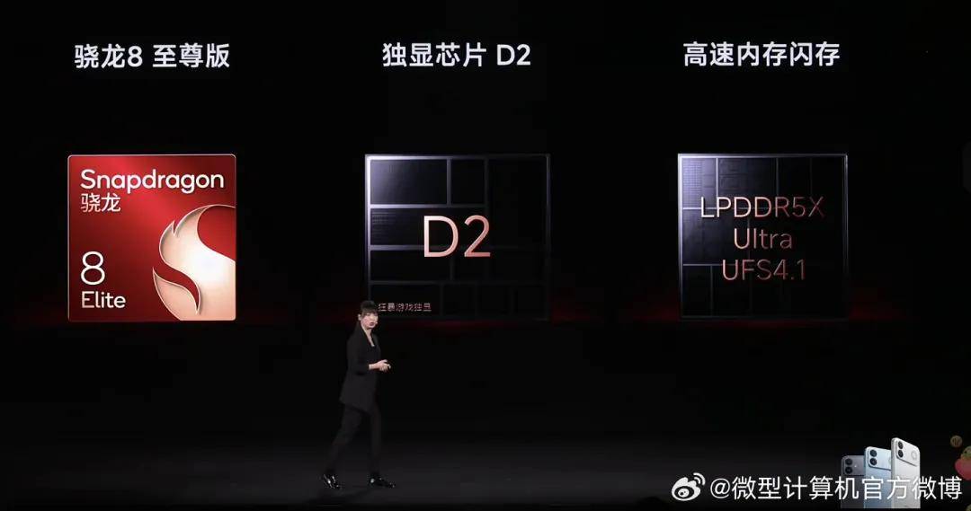 文章配图-2