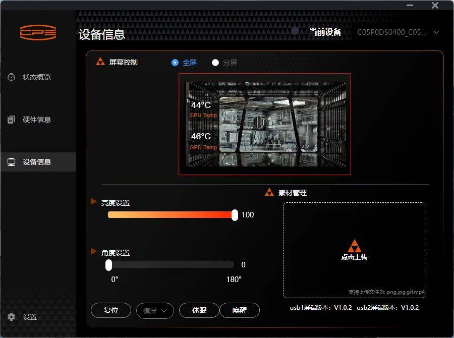 文章配图-1