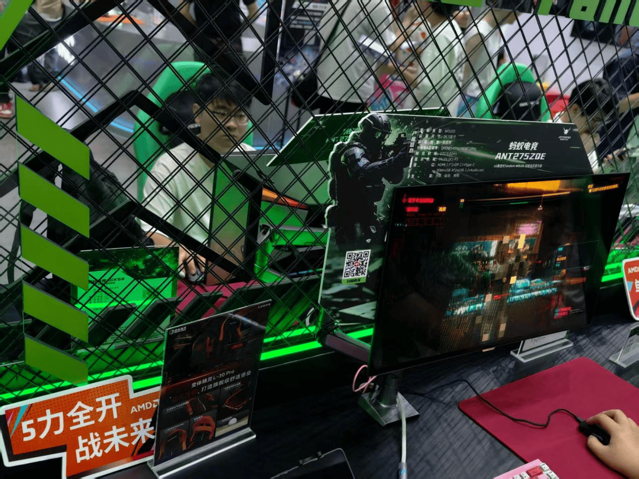 文章配图-1