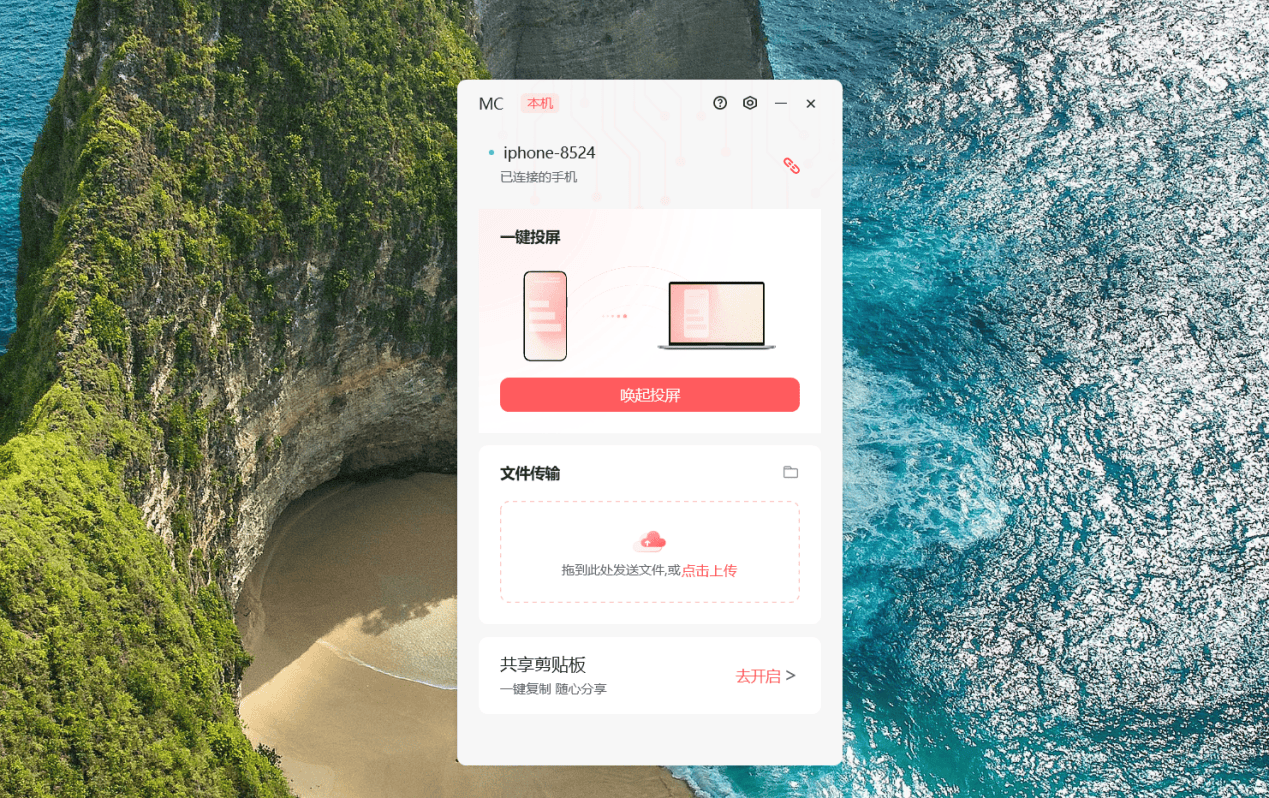 文章配图-1