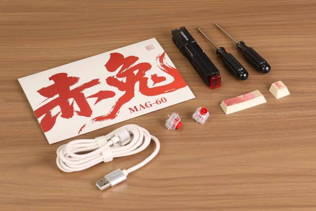 文章配图-1