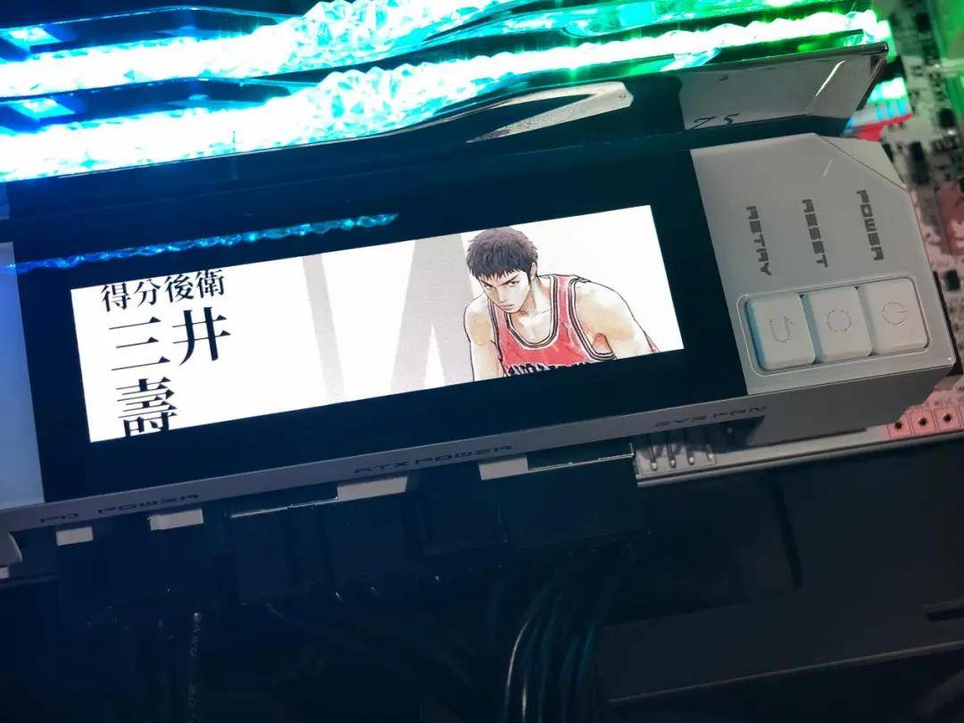 文章配图-1