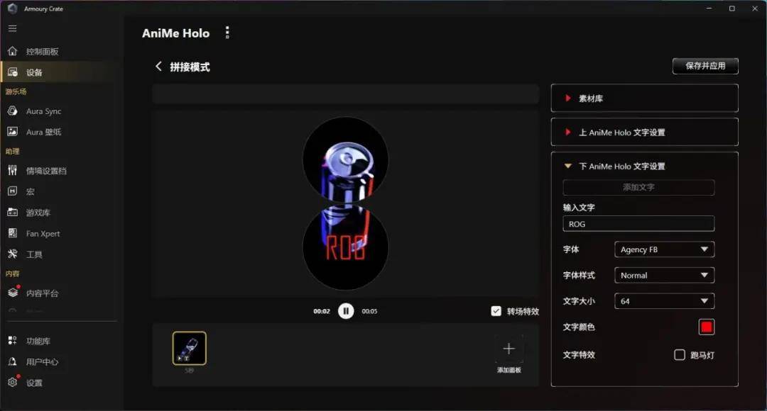 文章配图-2