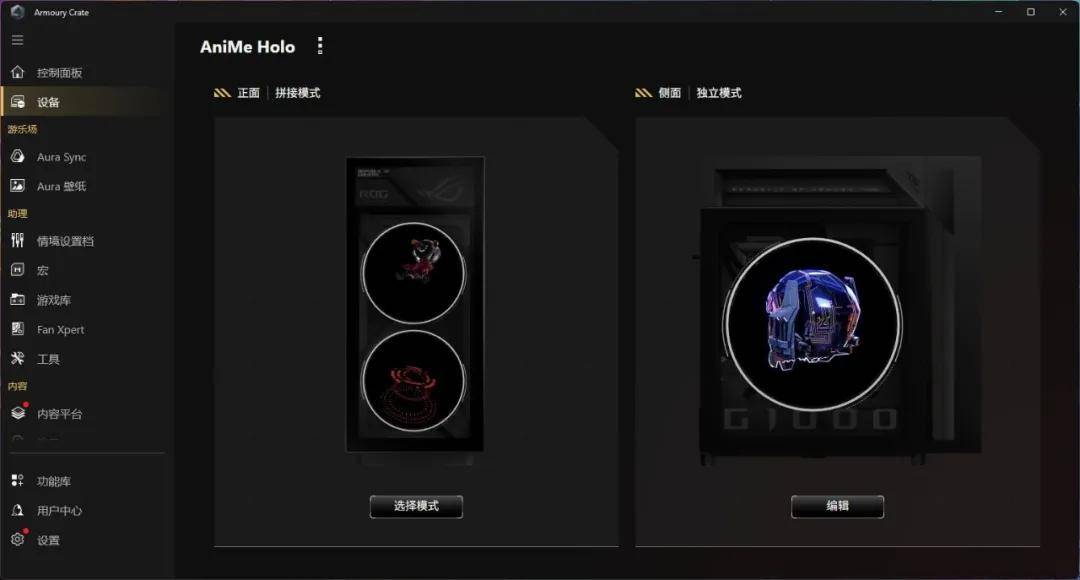 文章配图-2