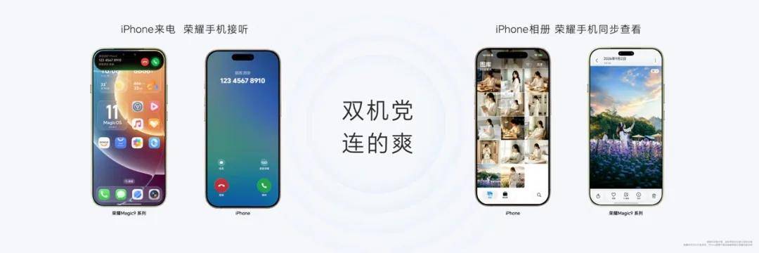 文章配图-2