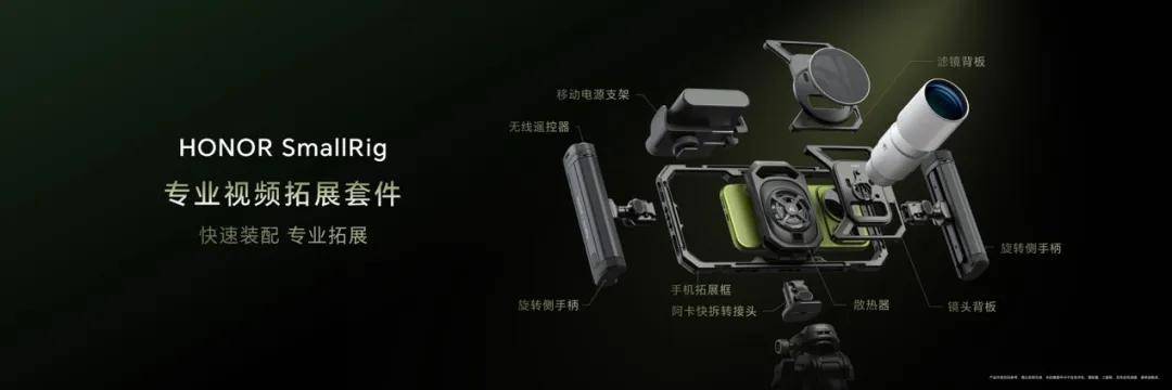 文章配图-3