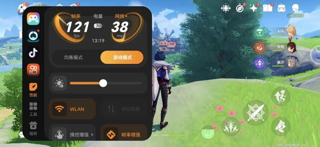 文章配图-1