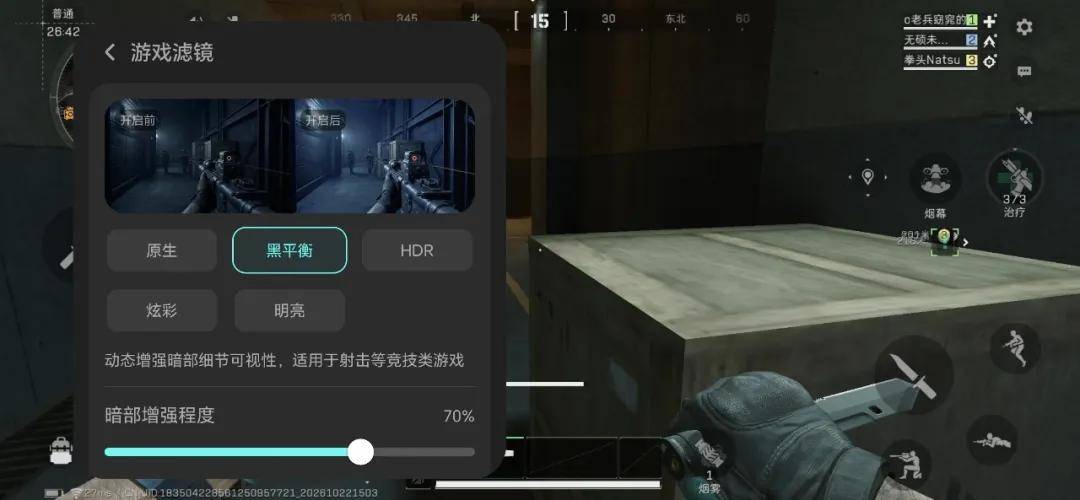 文章配图-1