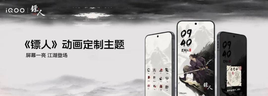 文章配图-2