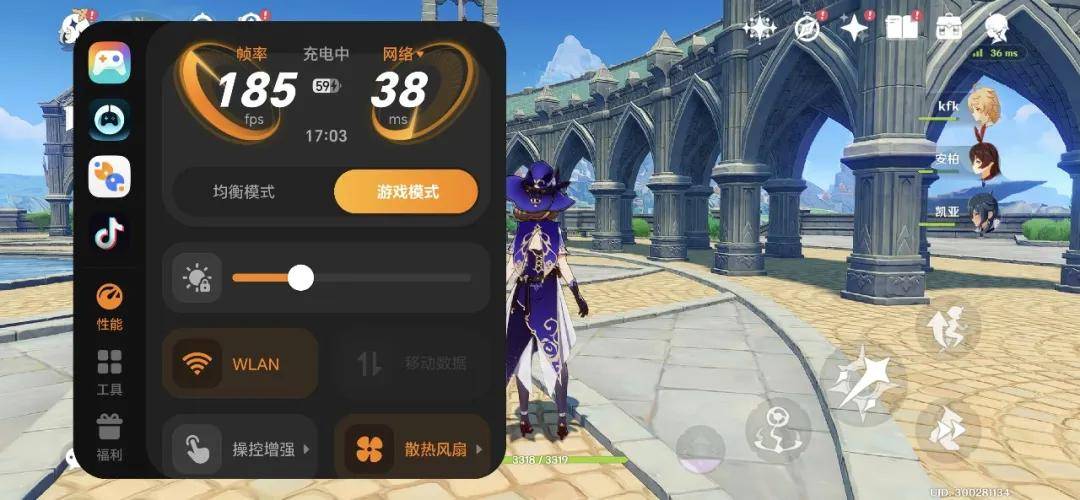 文章配图-1