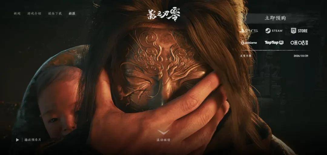文章配图-1