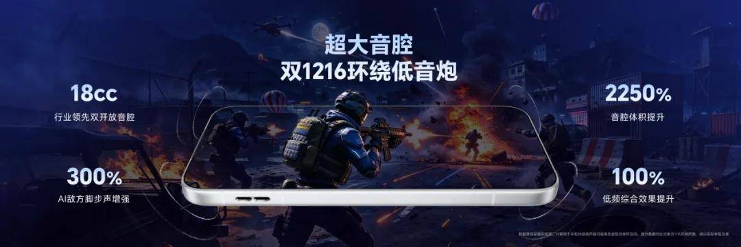 文章配图-2