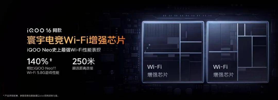 文章配图-2