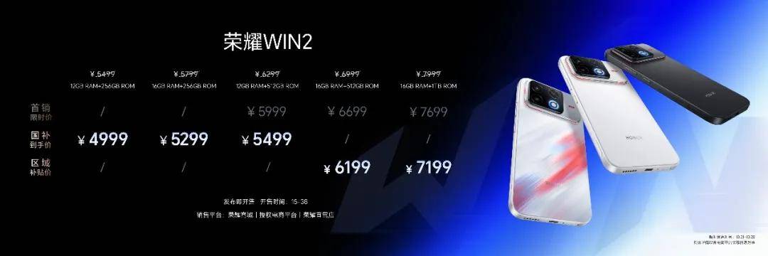 文章配图-2