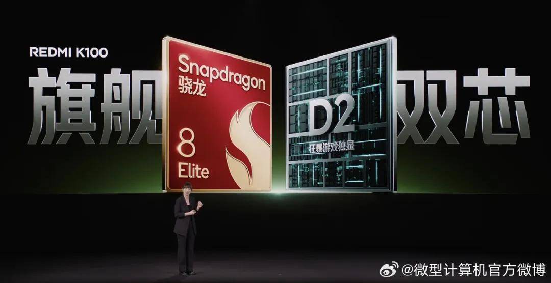 文章配图-2