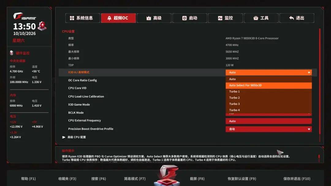 文章配图-2